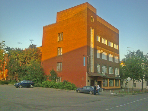 Мытищинский городской суд Московской области