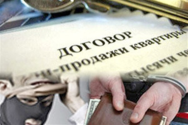 dolya_v_kvartire_0602_05.jpg