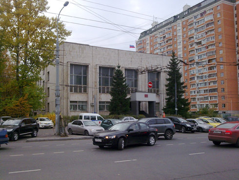 Хорошевский районный суд Москвы