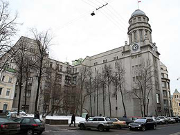 Старое здание Москва