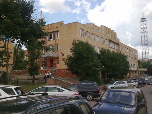 Здание Щёлковского городского суда