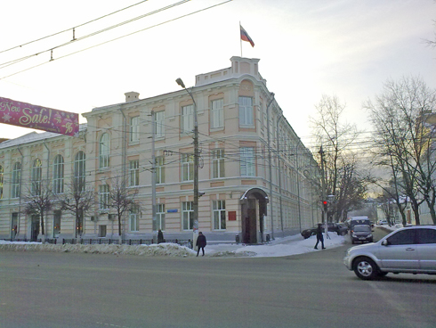 Арбитражный суд Тульской области